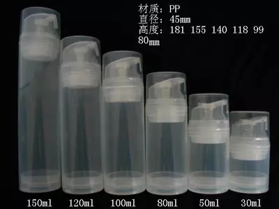 Luxury Skincare Packaging - 30ml 50ml 80ml 100ML 120ml 150ML