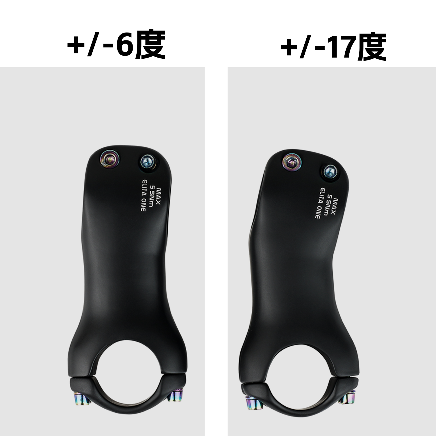 ELITA ONE carbon fiber stem mo - Edelweiss Stem Cell recensione e prezzo
