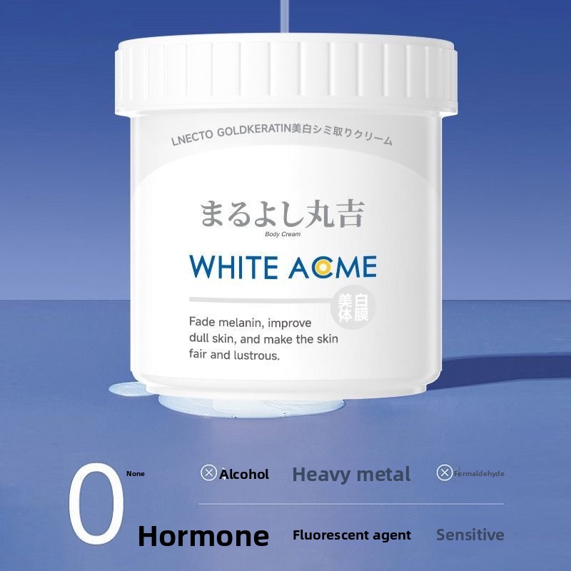 Luxurious Japanese Body Cream  - Luxury Skincare Moisturizer recensione e prezzo