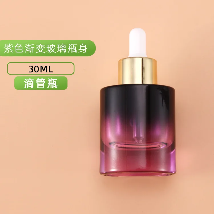 Glass Oil Bottle, Small High G - Luxury Skincare Packaging recensione e prezzo