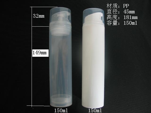 30ml 50ml 80ml 100ML 120ml 150 - Luxury Skincare Packaging recensione e prezzo