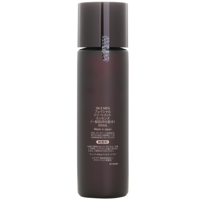 SK-II Men Facial Treatment Ess - Luxury Skincare Japan recensione e prezzo