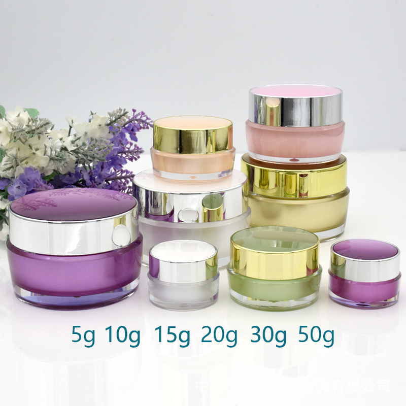 5g-50g Eye Cream Jar Face Crea - Luxury Skincare Packaging recensione e prezzo