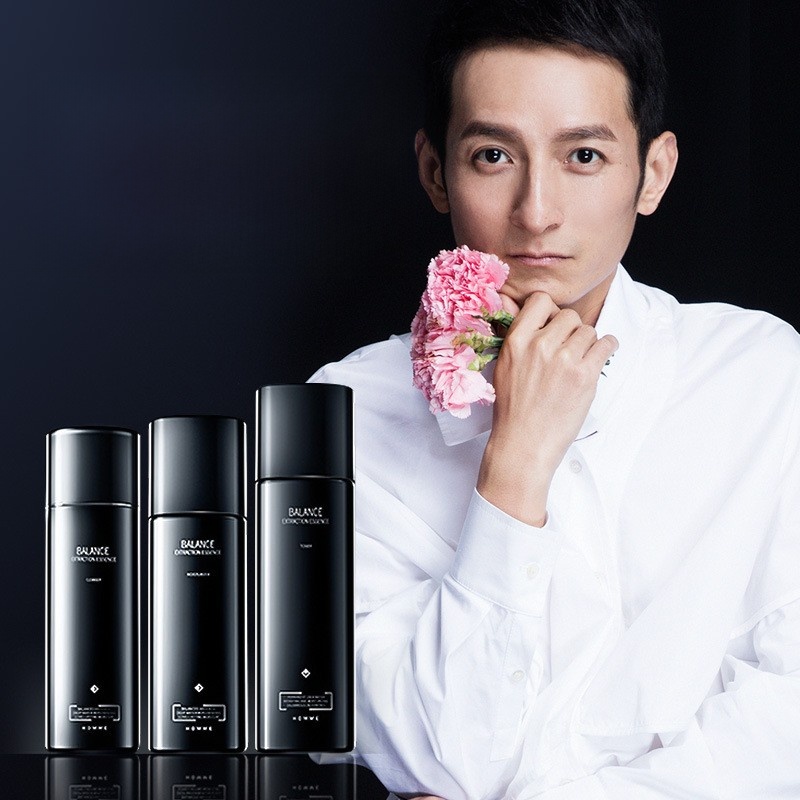 Qixi Festival Birthday Gift fo - Luxury Skincare Sets recensione e prezzo