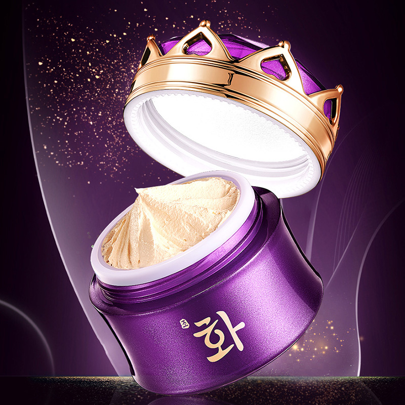 Luxury Noble Lady Cream Pearl  - Luxury Skincare Moisturizer recensione e prezzo