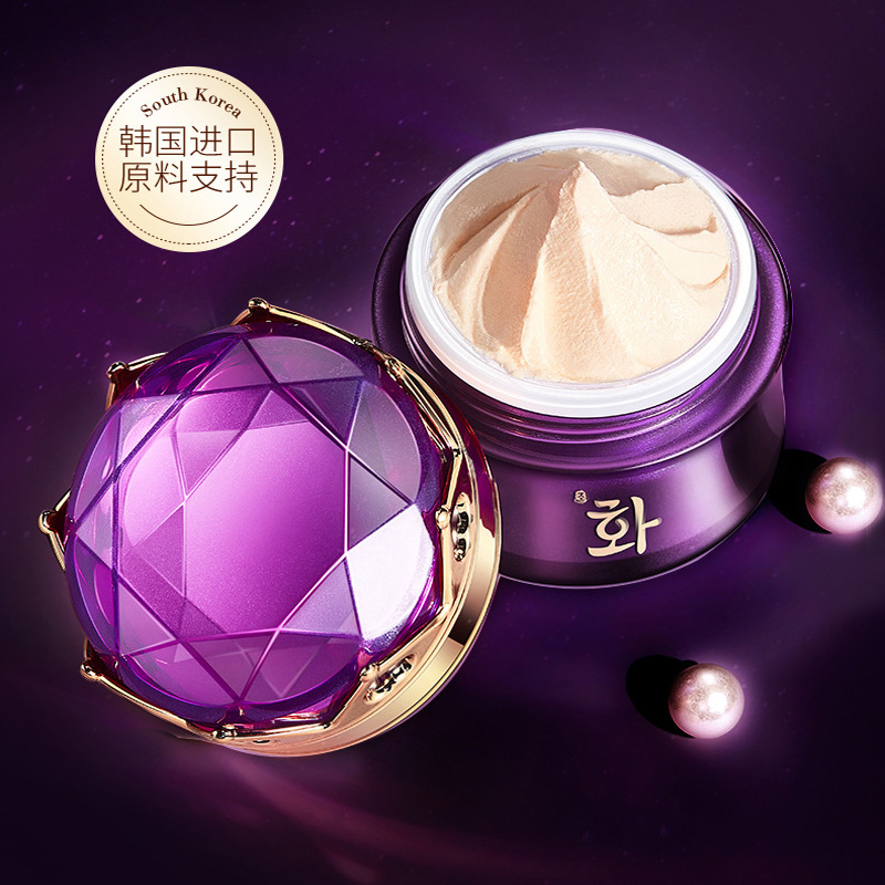 Luxury Noble Lady Cream Pearl  - Luxury Skincare Moisturizer recensione e prezzo