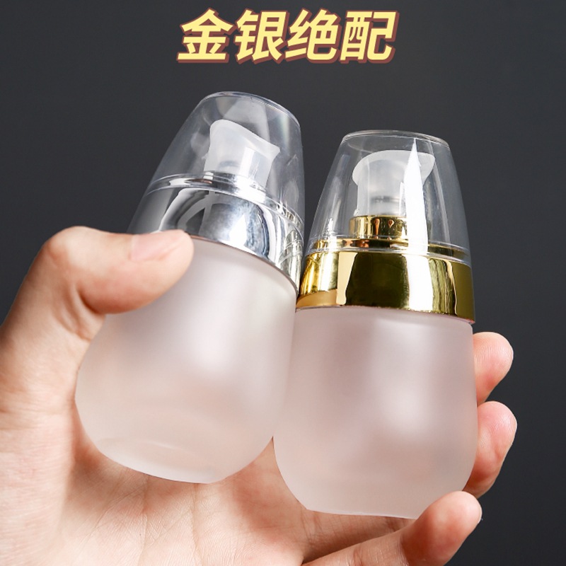 30ml Pump Lotion Empty Glass B - Luxury Skincare Packaging recensione e prezzo