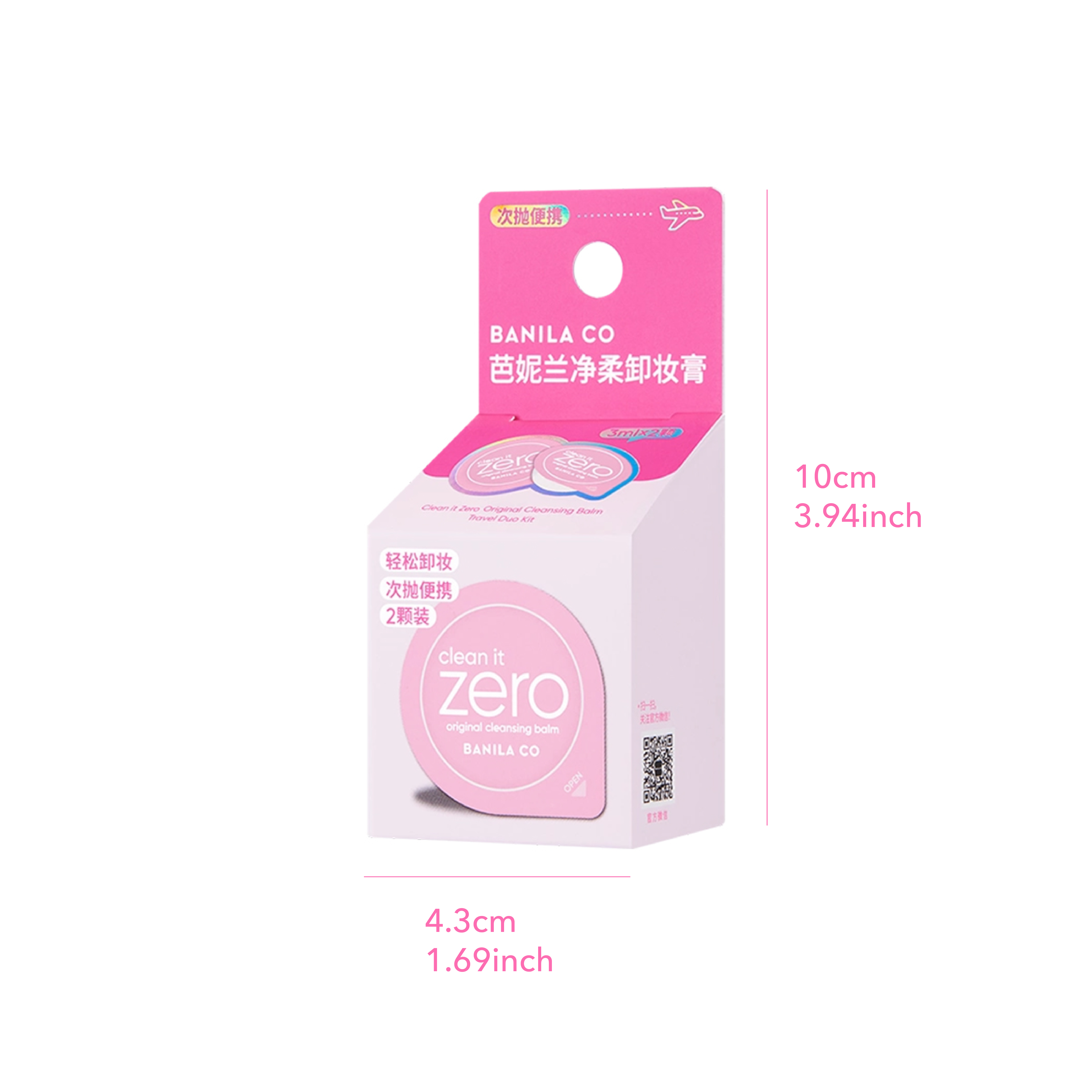 Banila Co Clean It Zero Origin - Luxury Skincare Set recensione e prezzo
