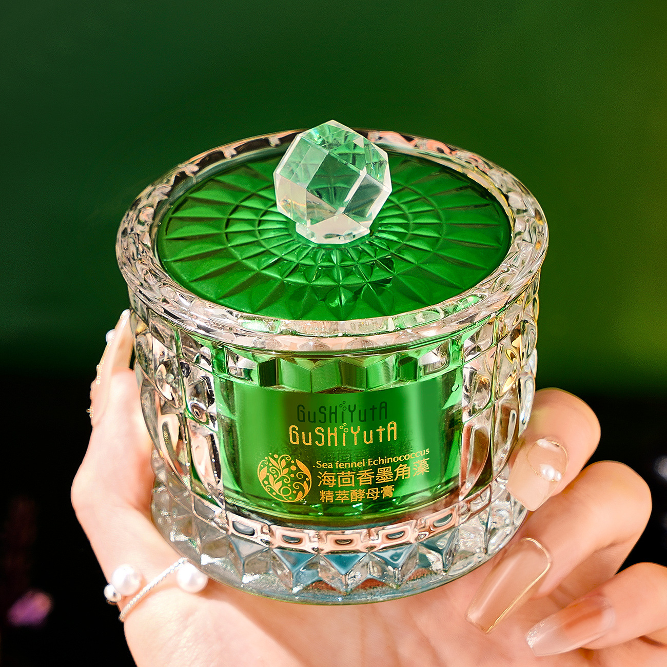 Sea Fennel Cuticle Algae Essen - Luxury Skincare Moisturizer recensione e prezzo