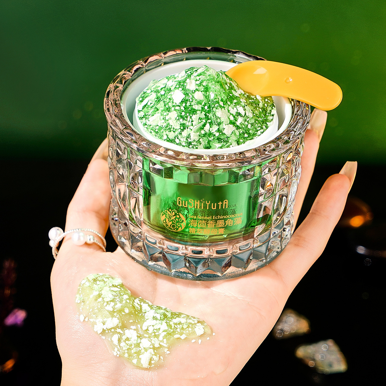Sea Fennel Cuticle Algae Essen - Luxury Skincare Moisturizer recensione e prezzo