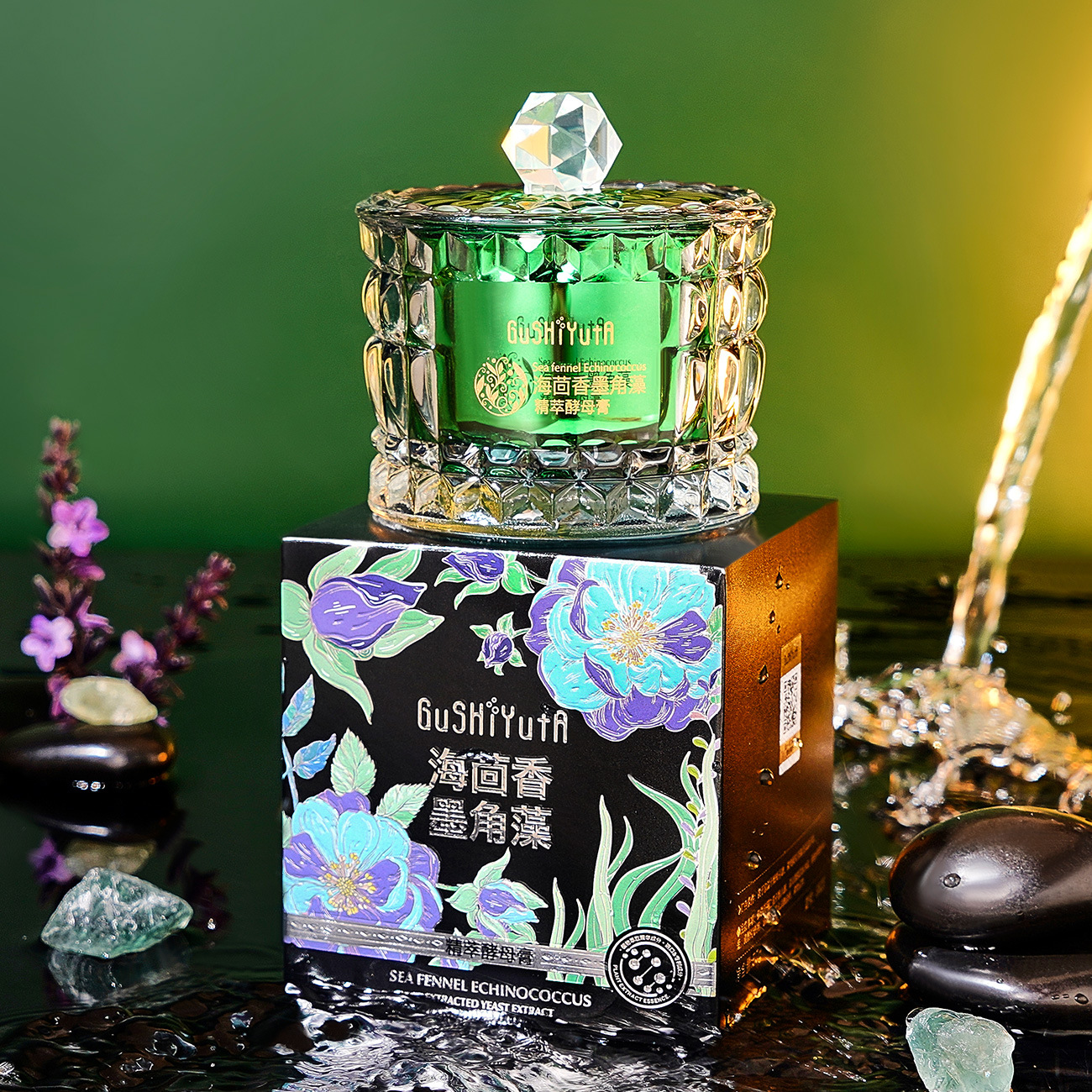 Sea Fennel Cuticle Algae Essen - Luxury Skincare Moisturizer recensione e prezzo