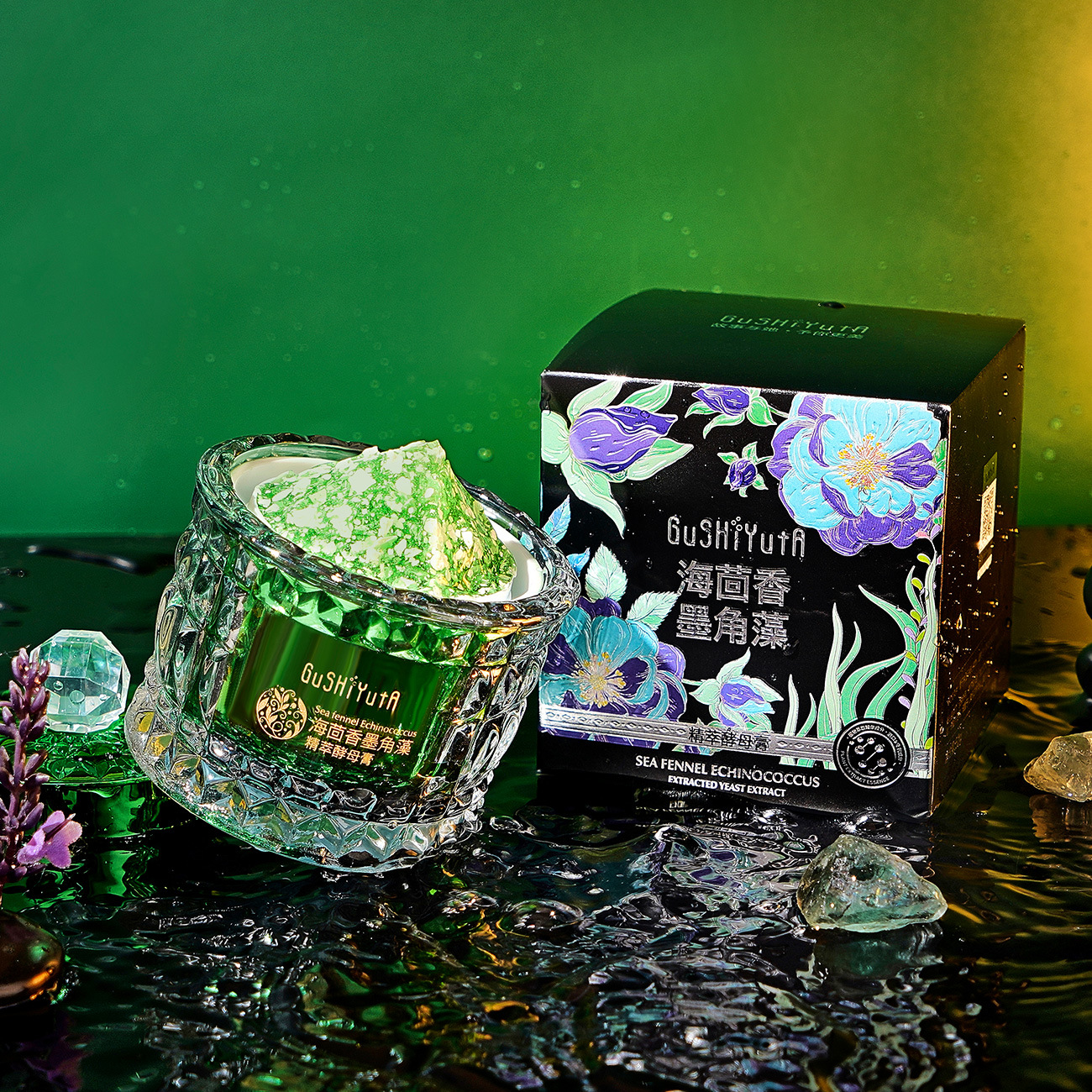 Sea Fennel Cuticle Algae Essen - Luxury Skincare Moisturizer recensione e prezzo