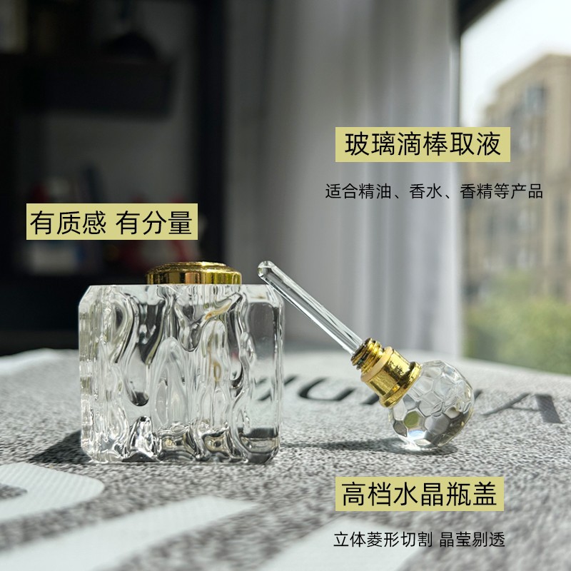 Empty Refillable Perfume Dropp - Luxury Skincare Packaging recensione e prezzo